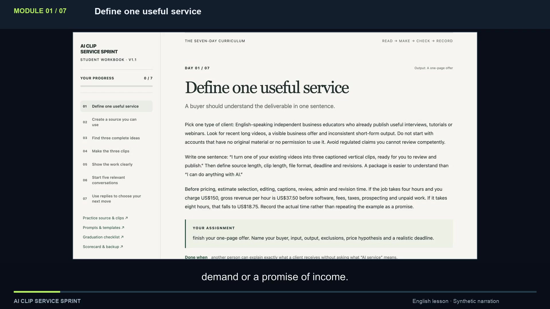 Opening frame of lesson one, Define One Useful Service